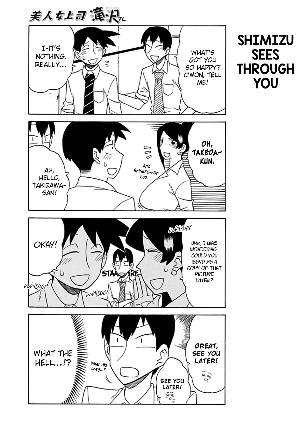 Bijin Onna Joushi Takizawa-san Chapter 52 page 3 - 