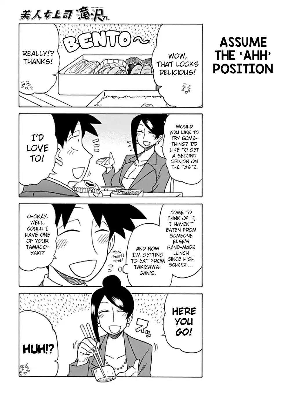 Bijin Onna Joushi Takizawa-san Chapter 53 page 2 - 