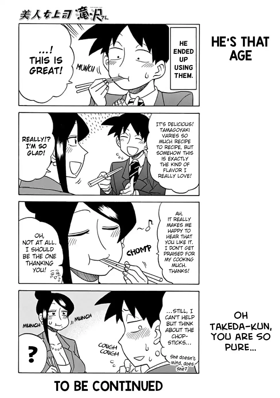 Bijin Onna Joushi Takizawa-san Chapter 53 page 4 - 