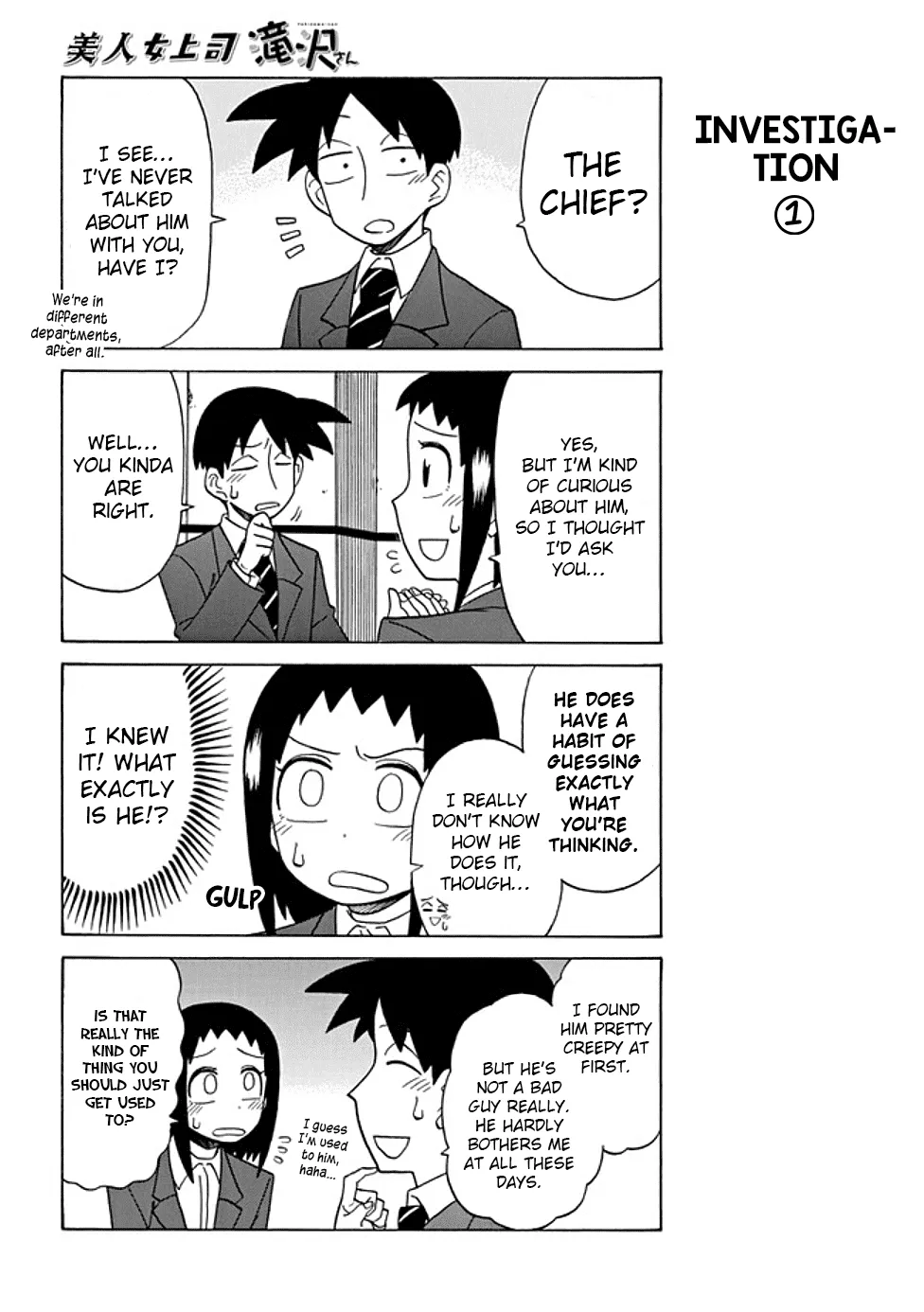 Bijin Onna Joushi Takizawa-san Chapter 54 page 2 - 