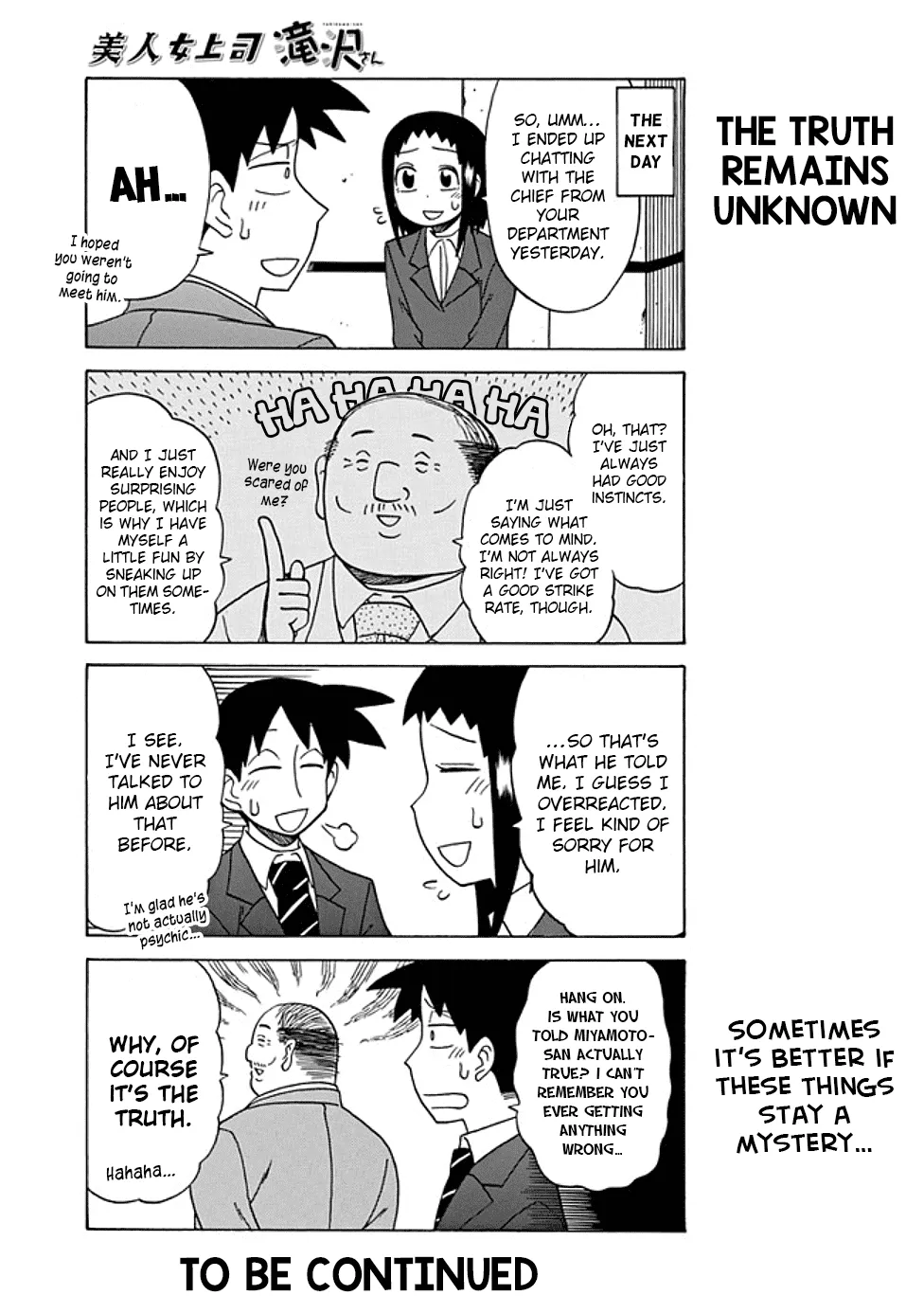 Bijin Onna Joushi Takizawa-san Chapter 54 page 5 - 