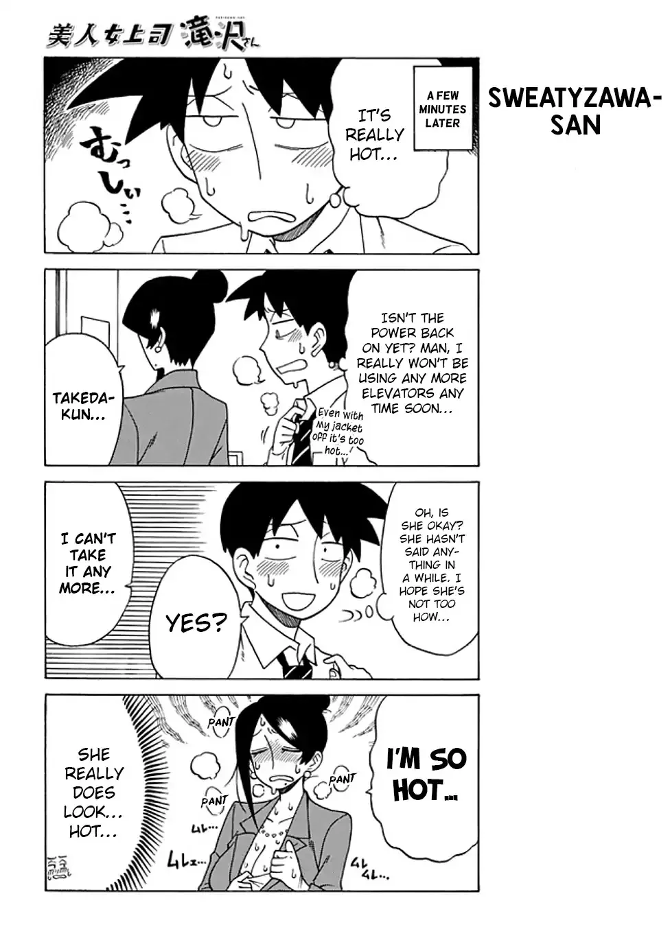 Bijin Onna Joushi Takizawa-san Chapter 55 page 4 - 