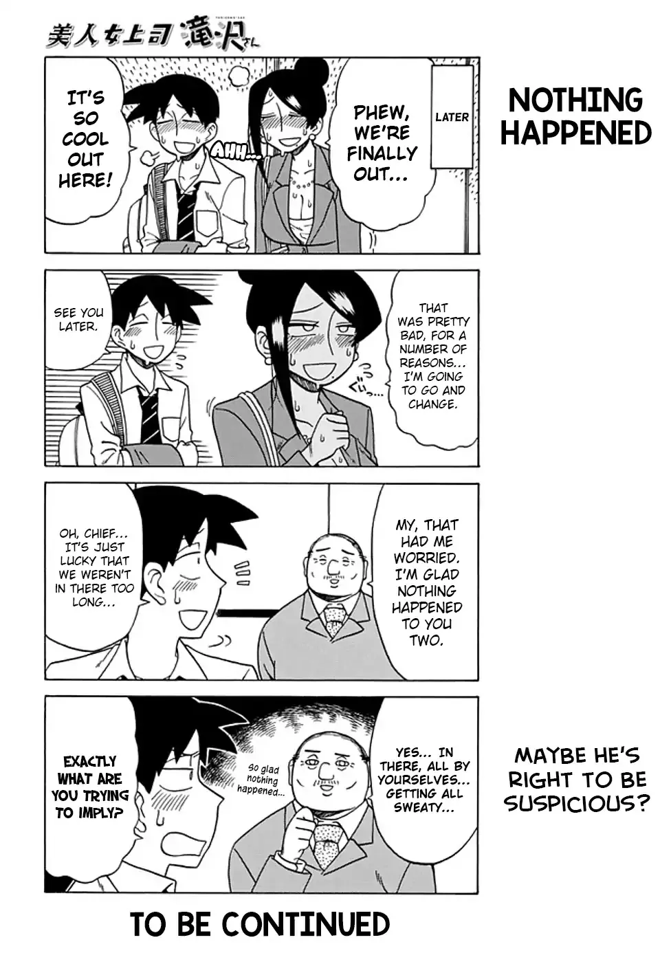 Bijin Onna Joushi Takizawa-san Chapter 55 page 6 - 