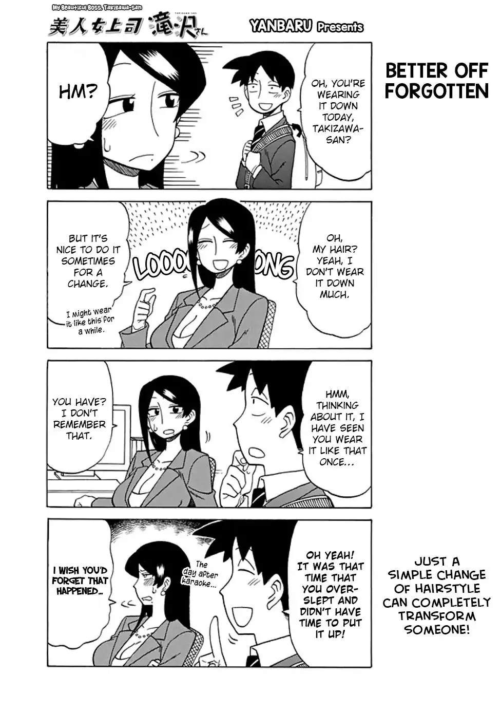 Bijin Onna Joushi Takizawa-san Chapter 56 page 1 - 