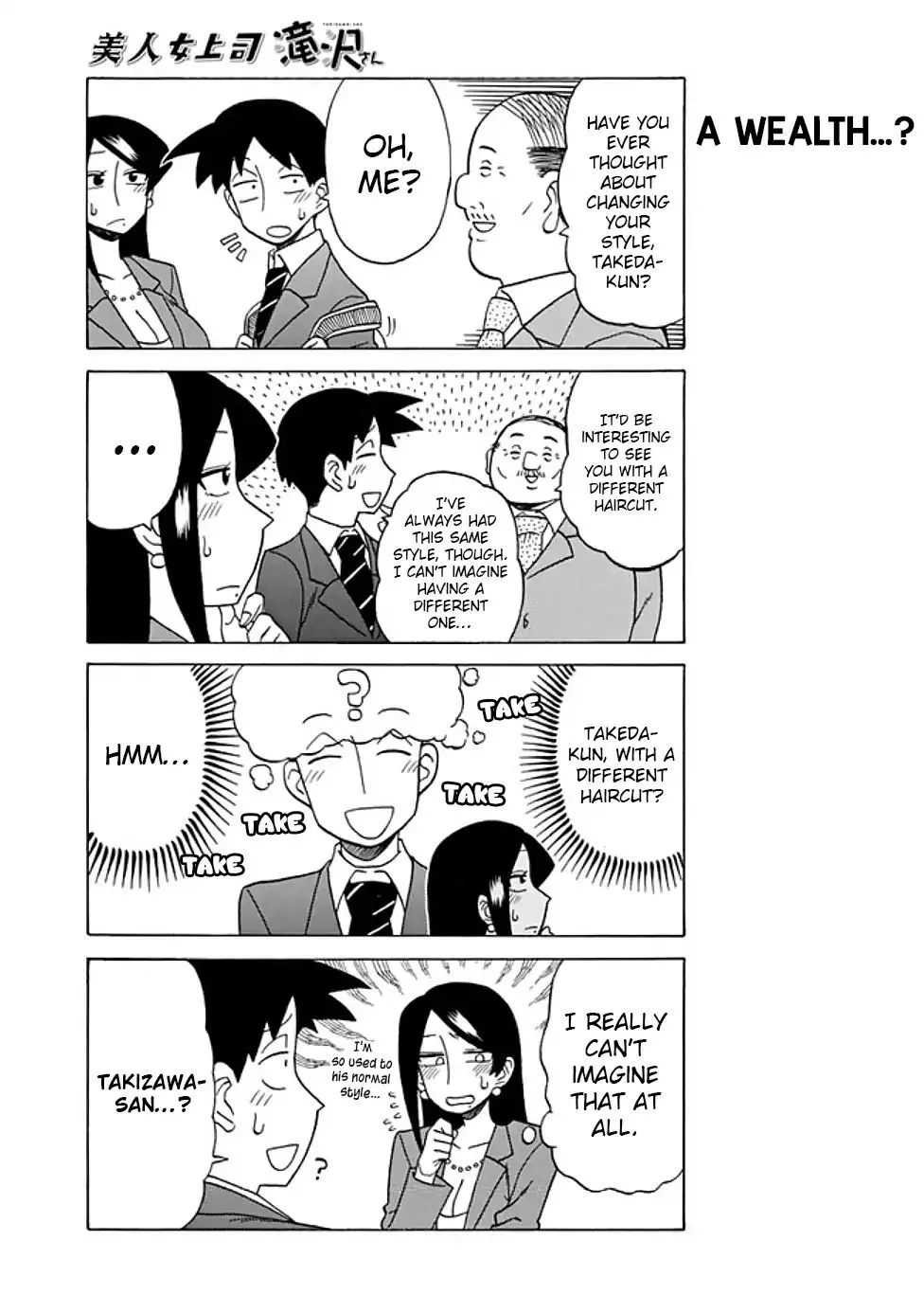 Bijin Onna Joushi Takizawa-san Chapter 56 page 3 - 