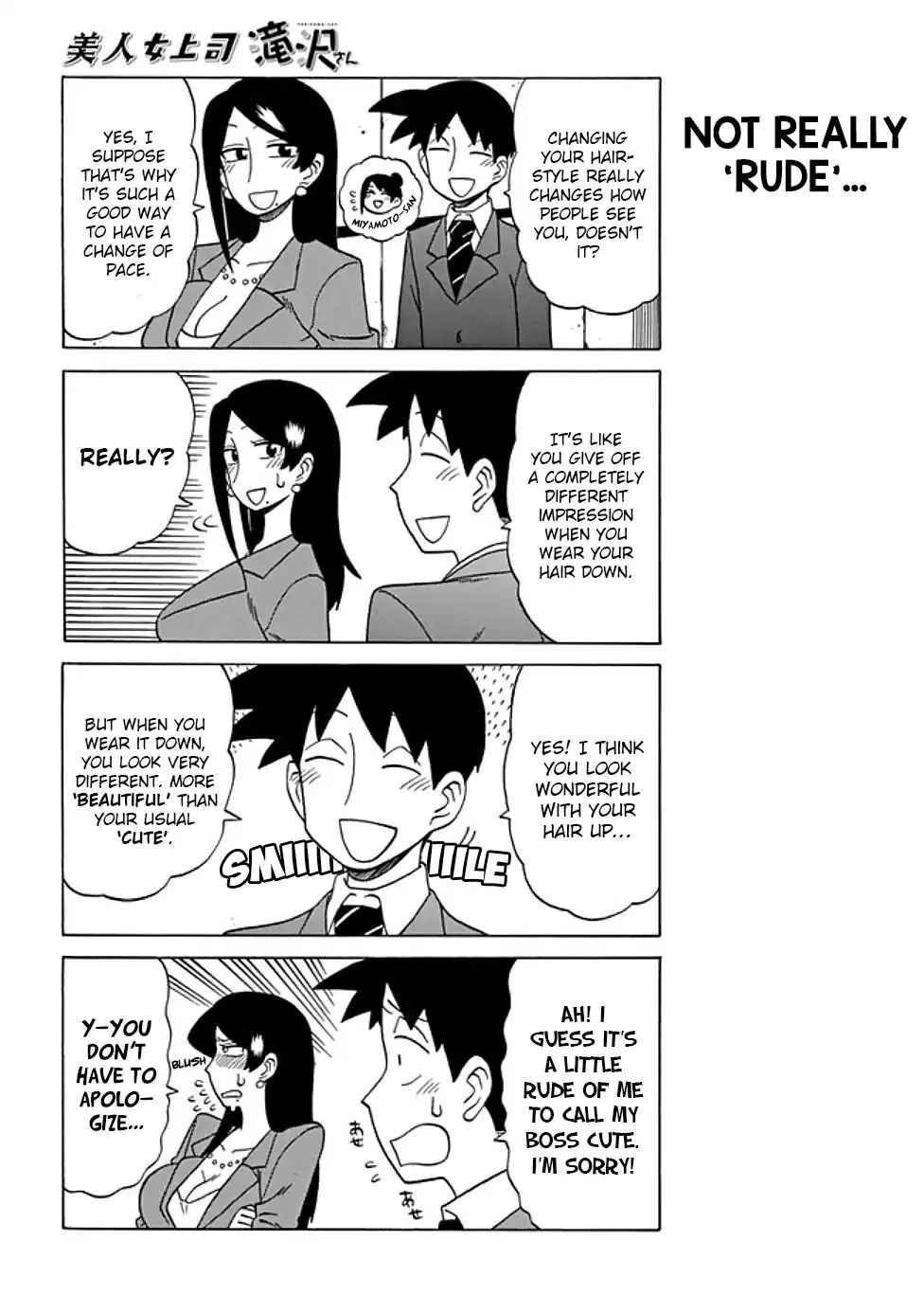 Bijin Onna Joushi Takizawa-san Chapter 56 page 4 - 