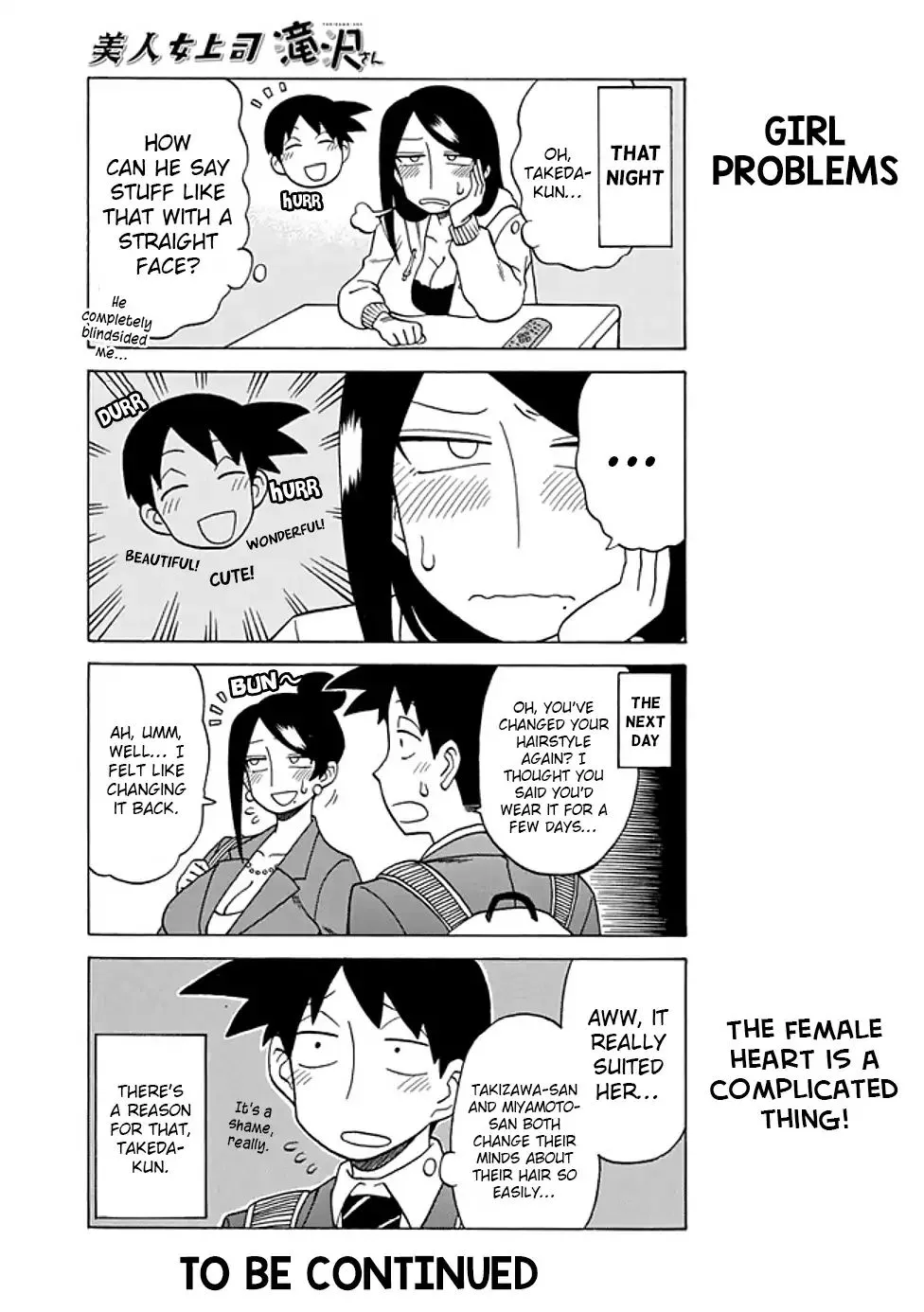 Bijin Onna Joushi Takizawa-san Chapter 56 page 5 - 