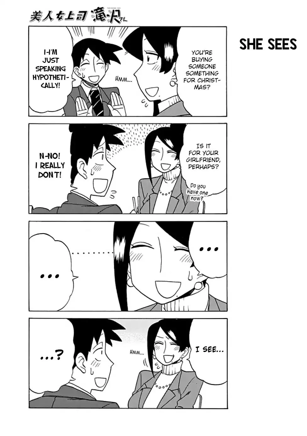 Bijin Onna Joushi Takizawa-san Chapter 57 page 3 - 
