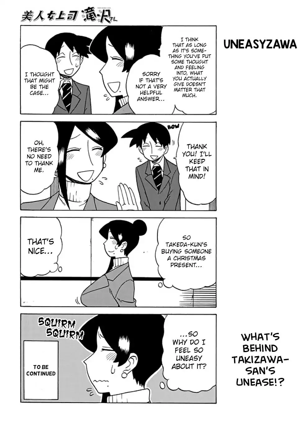 Bijin Onna Joushi Takizawa-san Chapter 57 page 4 - 