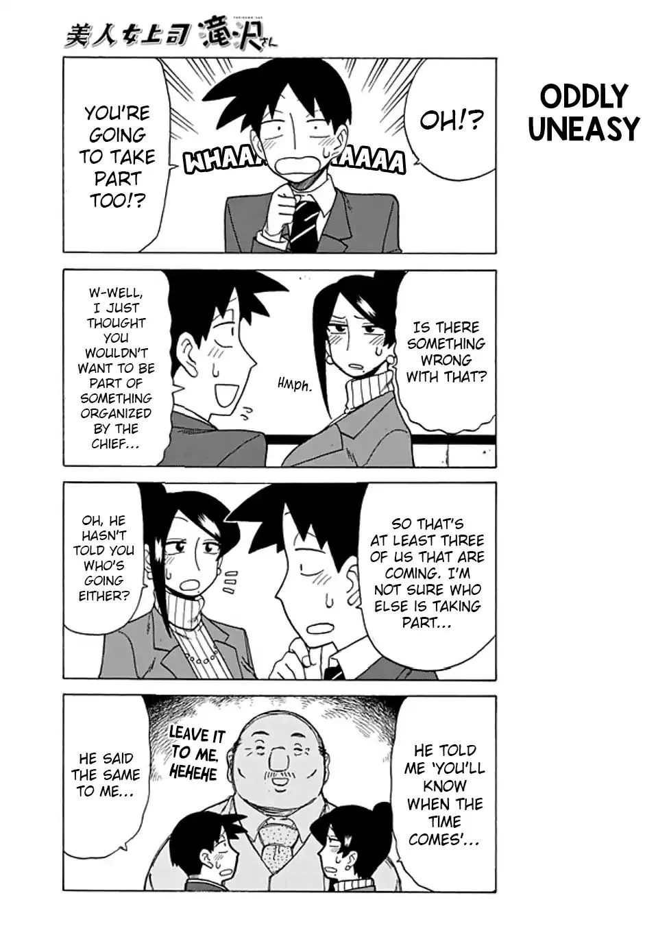 Bijin Onna Joushi Takizawa-san Chapter 58 page 3 - 