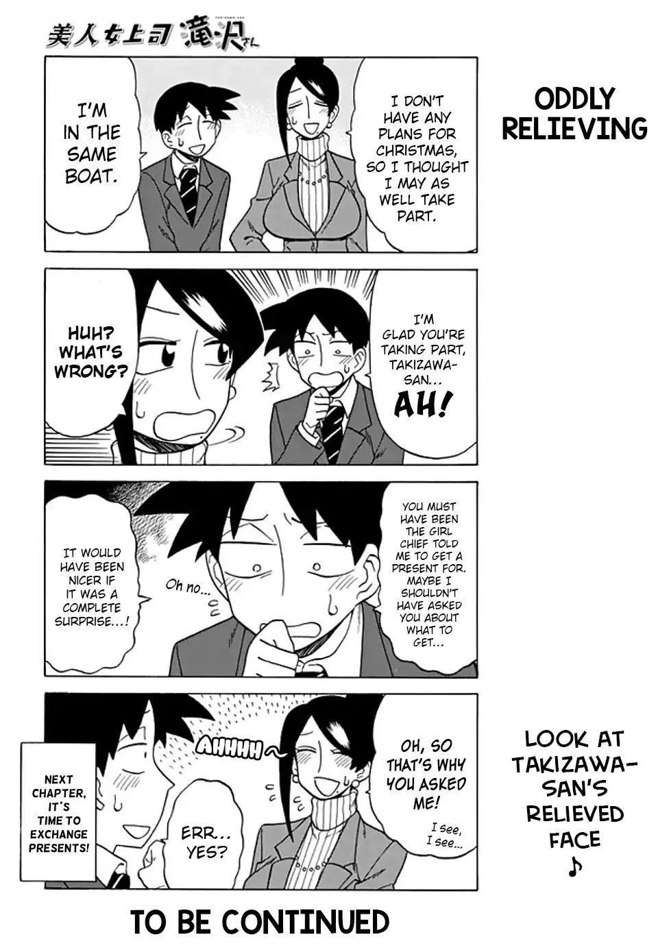 Bijin Onna Joushi Takizawa-san Chapter 58 page 4 - 