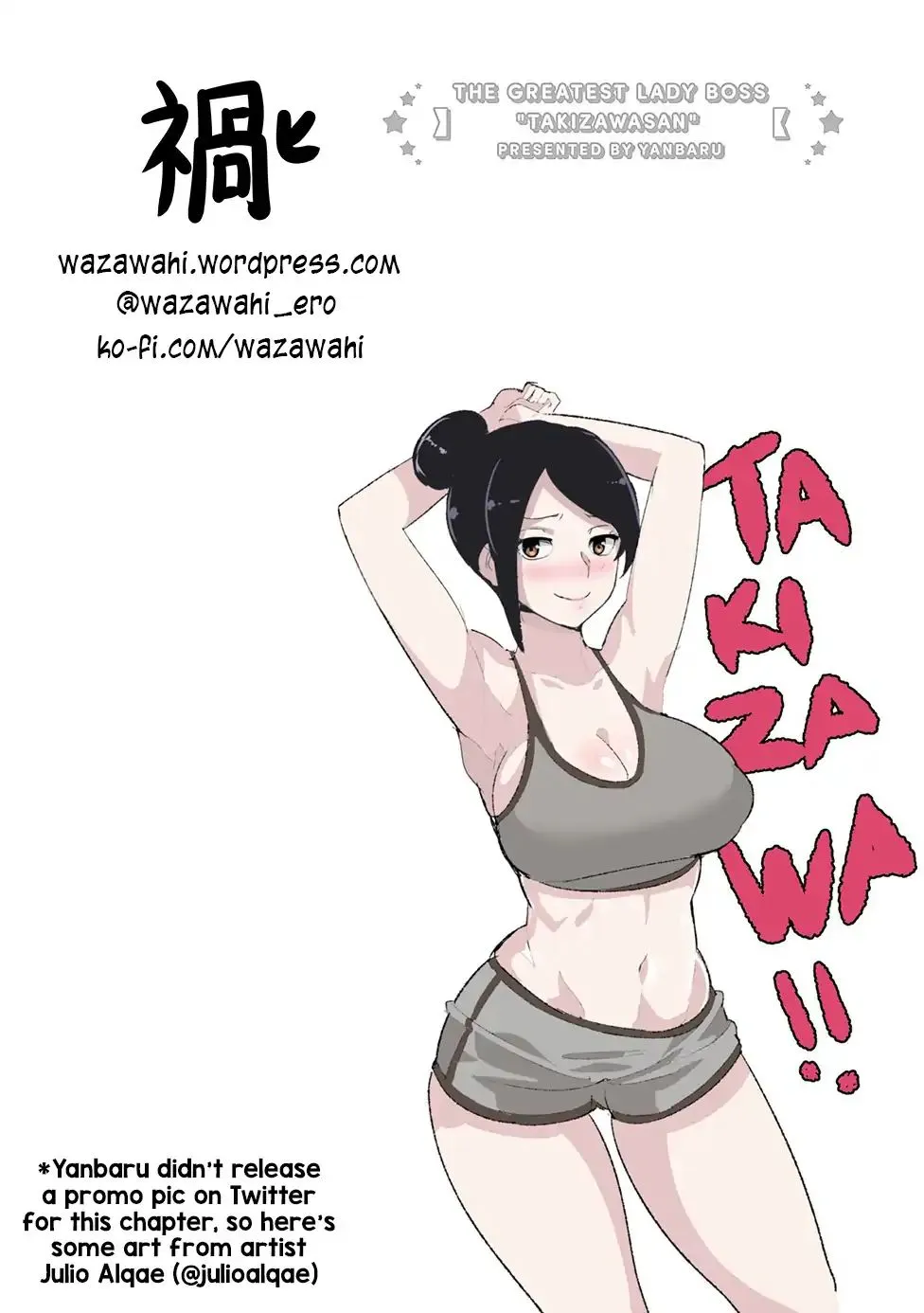 Bijin Onna Joushi Takizawa-san Chapter 58 page 5 - 