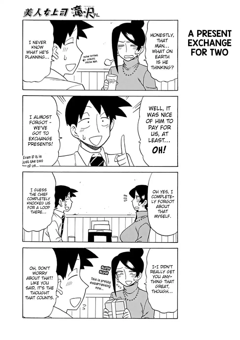 Bijin Onna Joushi Takizawa-san Chapter 59 page 5 - 