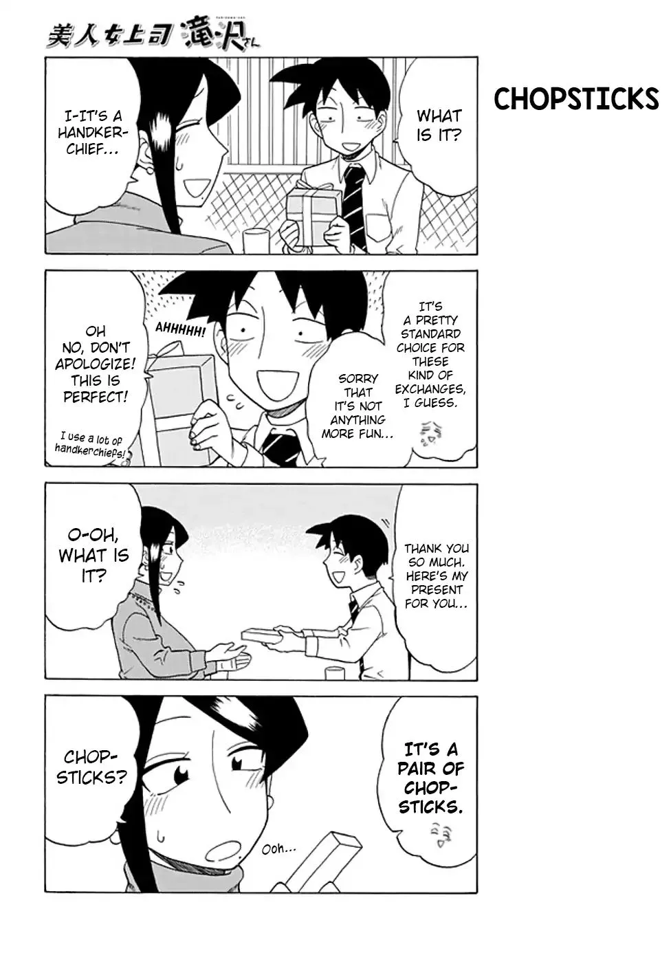 Bijin Onna Joushi Takizawa-san Chapter 59 page 6 - 