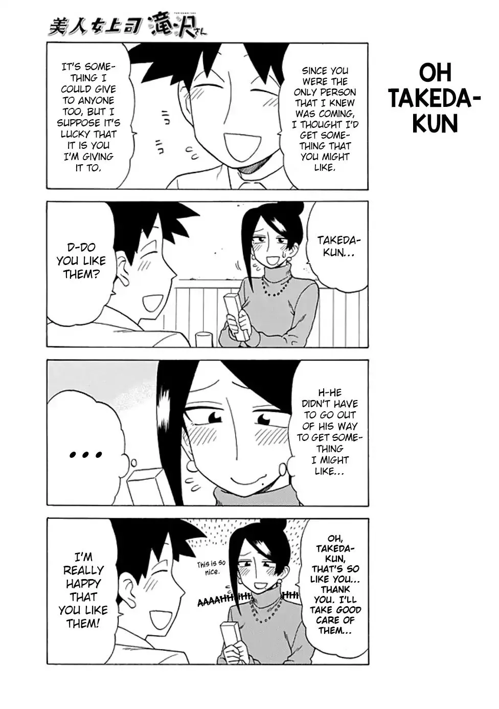 Bijin Onna Joushi Takizawa-san Chapter 59 page 7 - 
