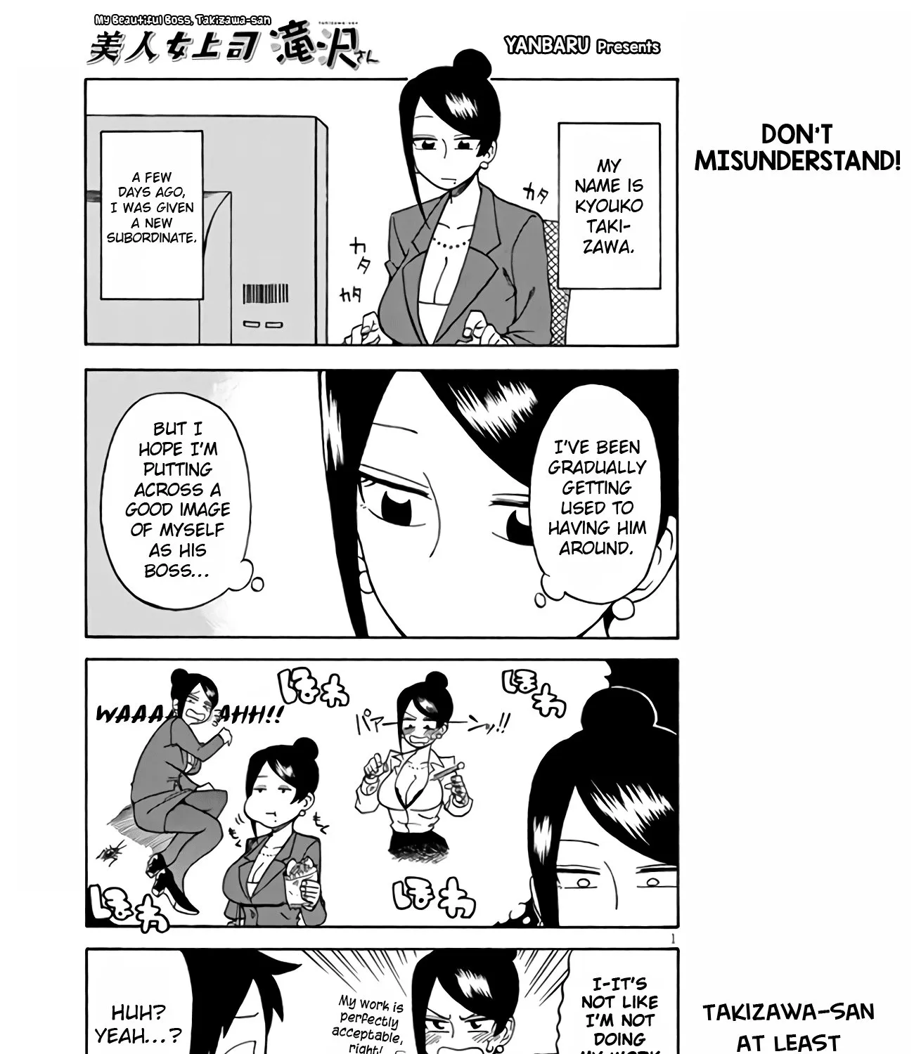 Bijin Onna Joushi Takizawa-san Chapter 6 page 1 - 