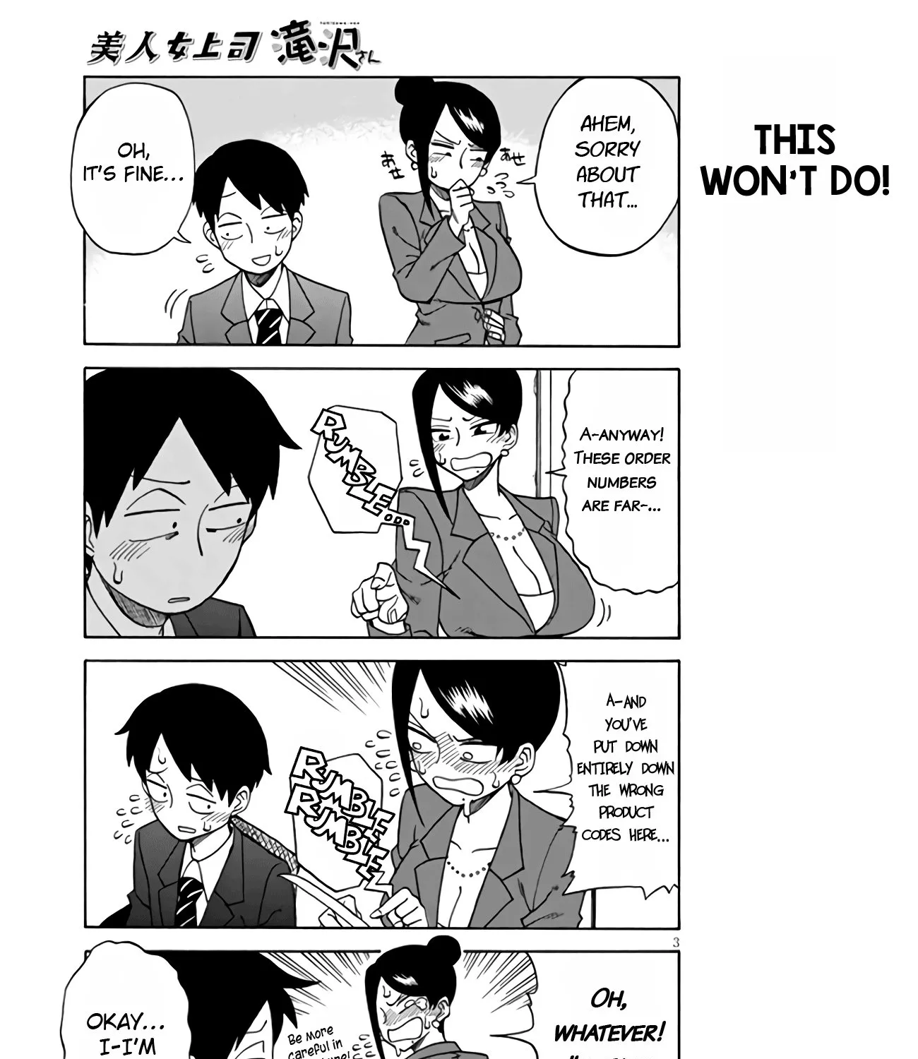 Bijin Onna Joushi Takizawa-san Chapter 6 page 5 - 