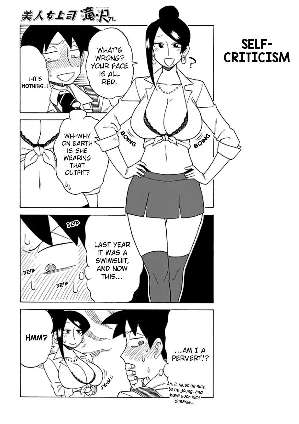 Bijin Onna Joushi Takizawa-san Chapter 60 page 2 - 