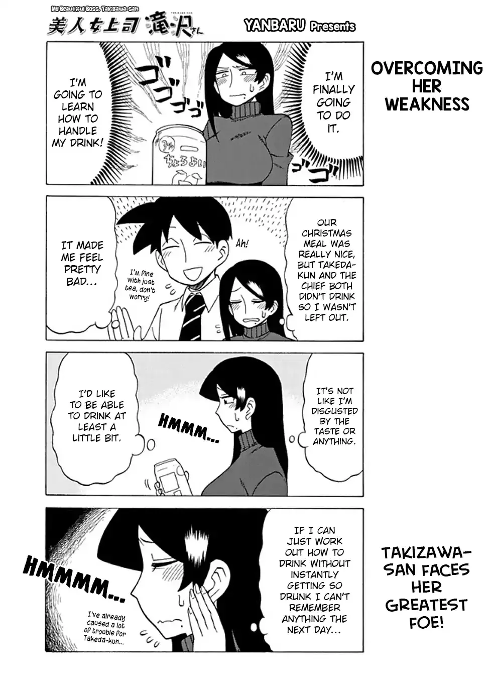 Bijin Onna Joushi Takizawa-san Chapter 61 page 1 - 