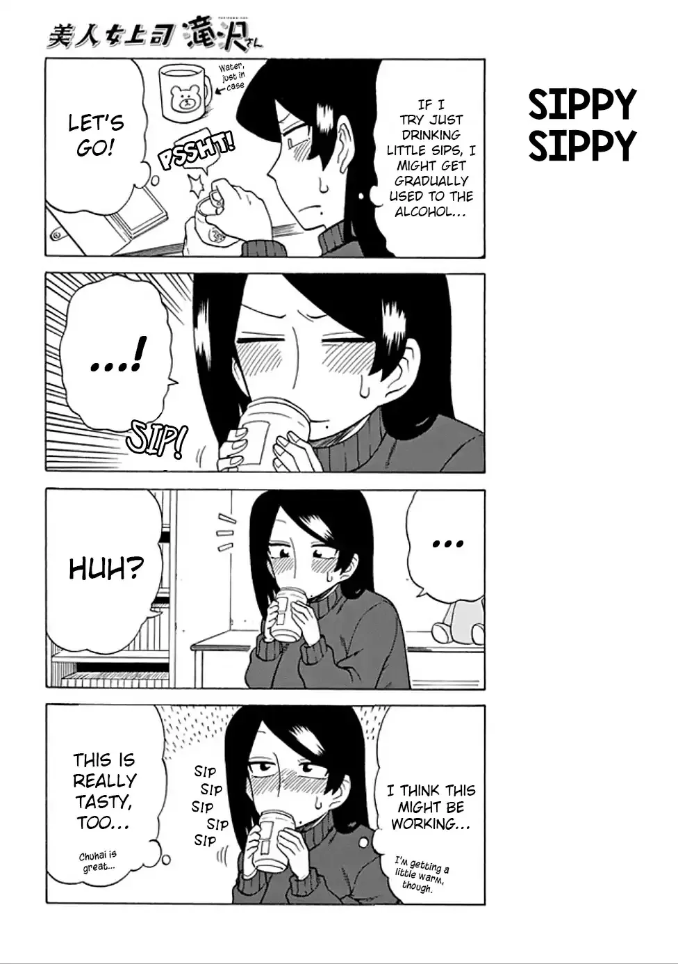 Bijin Onna Joushi Takizawa-san Chapter 61 page 2 - 