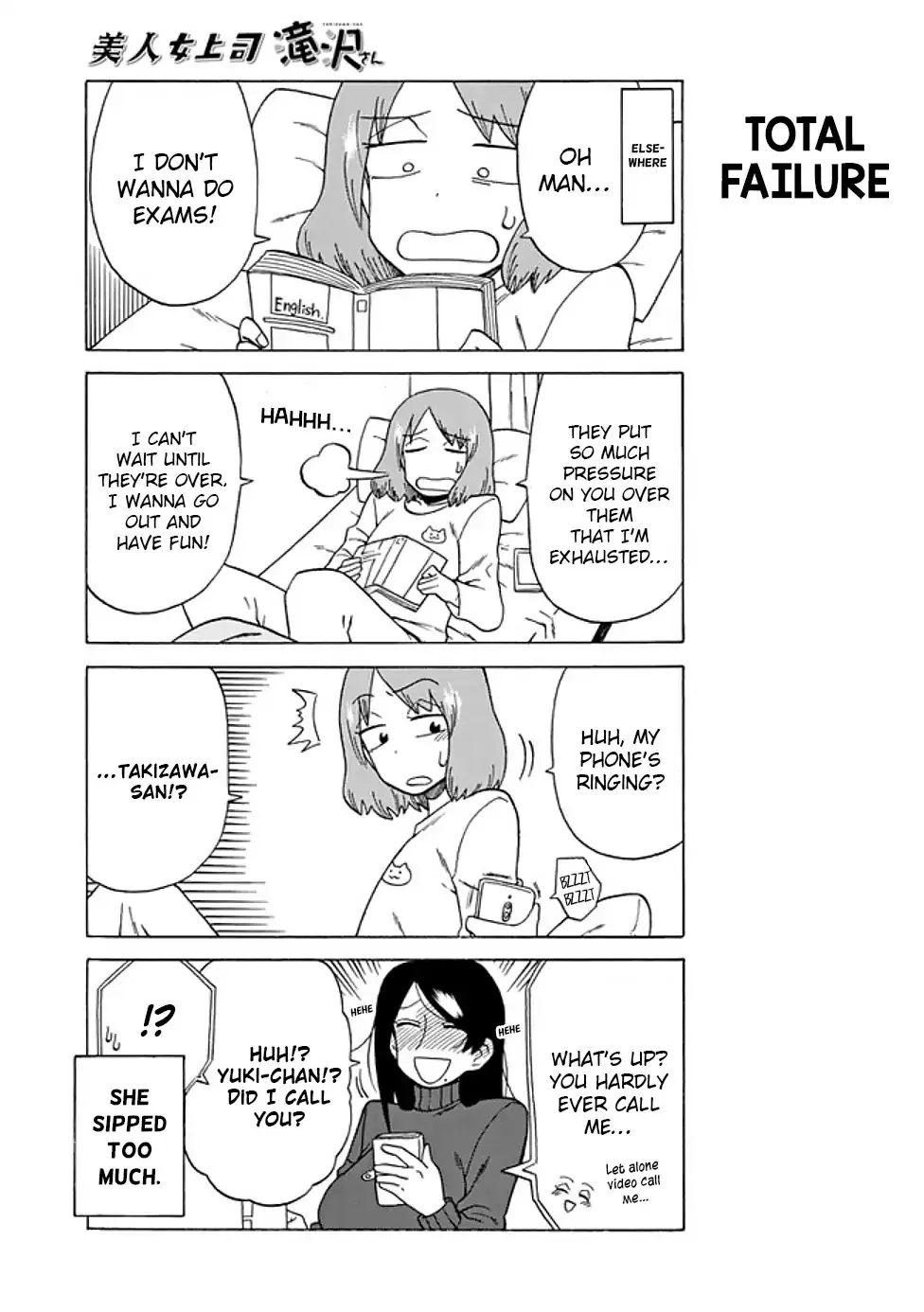 Bijin Onna Joushi Takizawa-san Chapter 61 page 3 - 