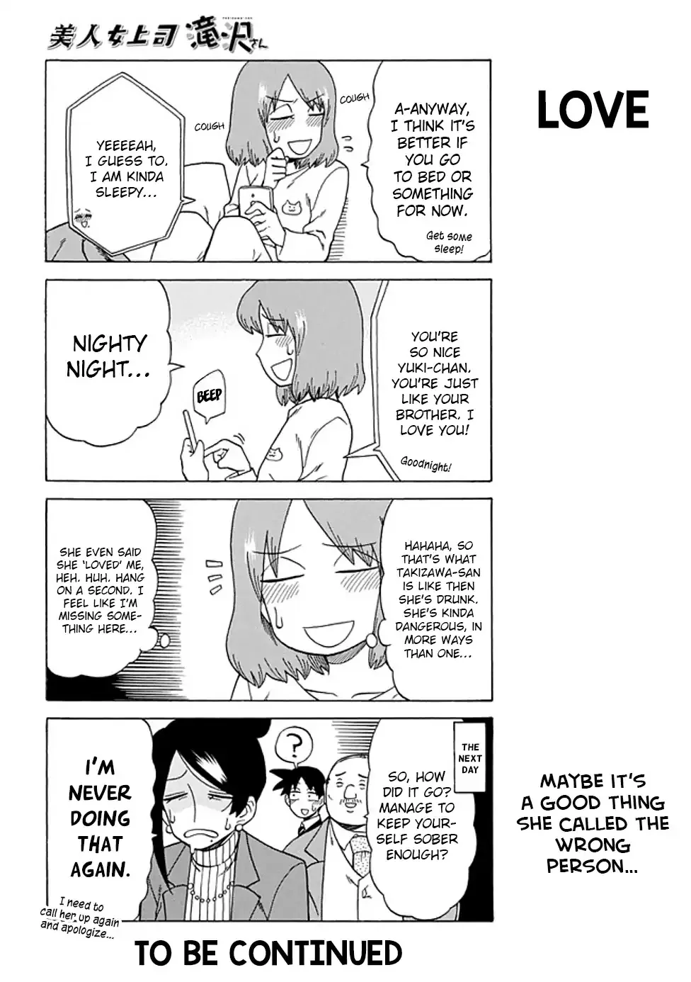 Bijin Onna Joushi Takizawa-san Chapter 61 page 6 - 