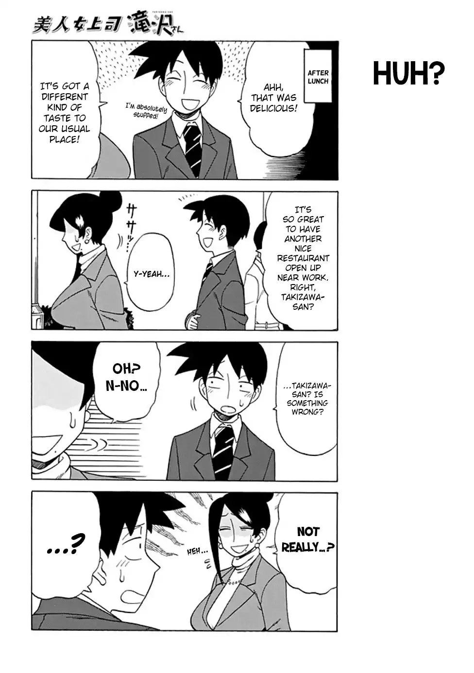 Bijin Onna Joushi Takizawa-san Chapter 62 page 2 - 