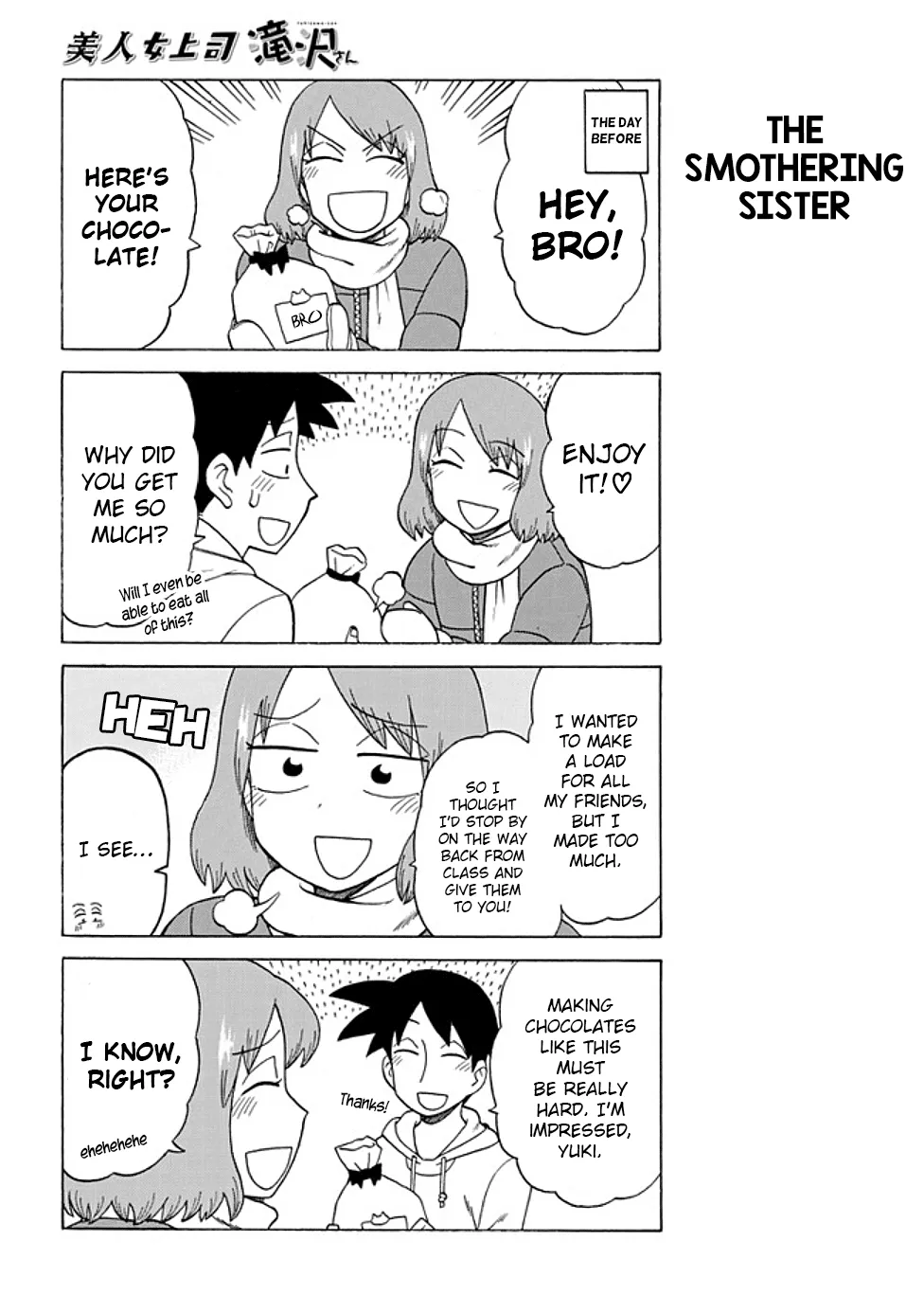 Bijin Onna Joushi Takizawa-san Chapter 63 page 2 - 