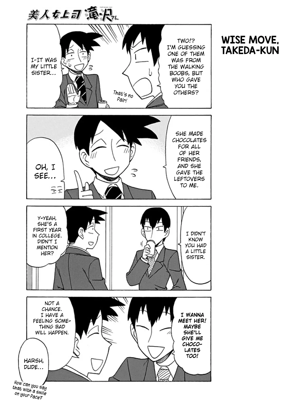 Bijin Onna Joushi Takizawa-san Chapter 63 page 3 - 
