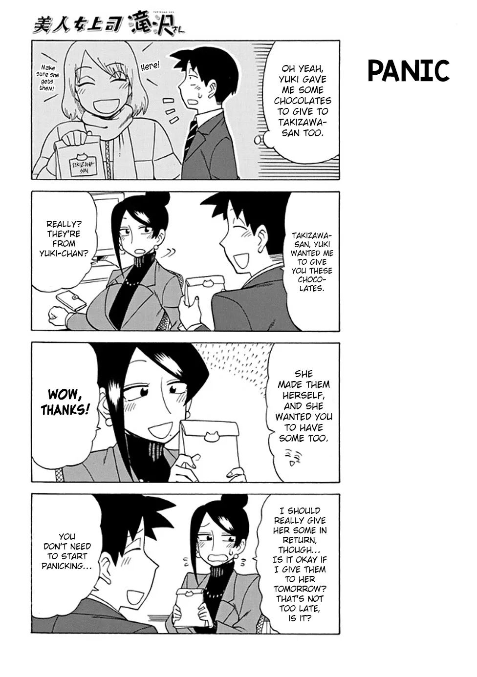 Bijin Onna Joushi Takizawa-san Chapter 63 page 4 - 