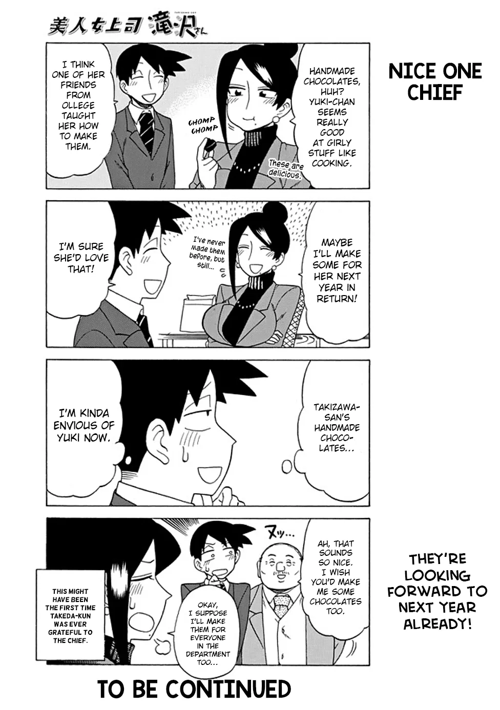 Bijin Onna Joushi Takizawa-san Chapter 63 page 5 - 
