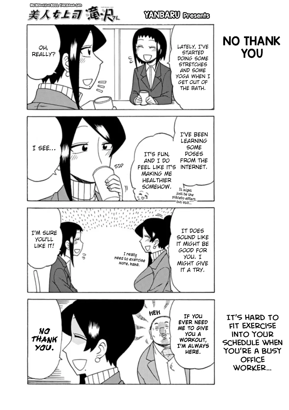 Bijin Onna Joushi Takizawa-san Chapter 64 page 1 - 