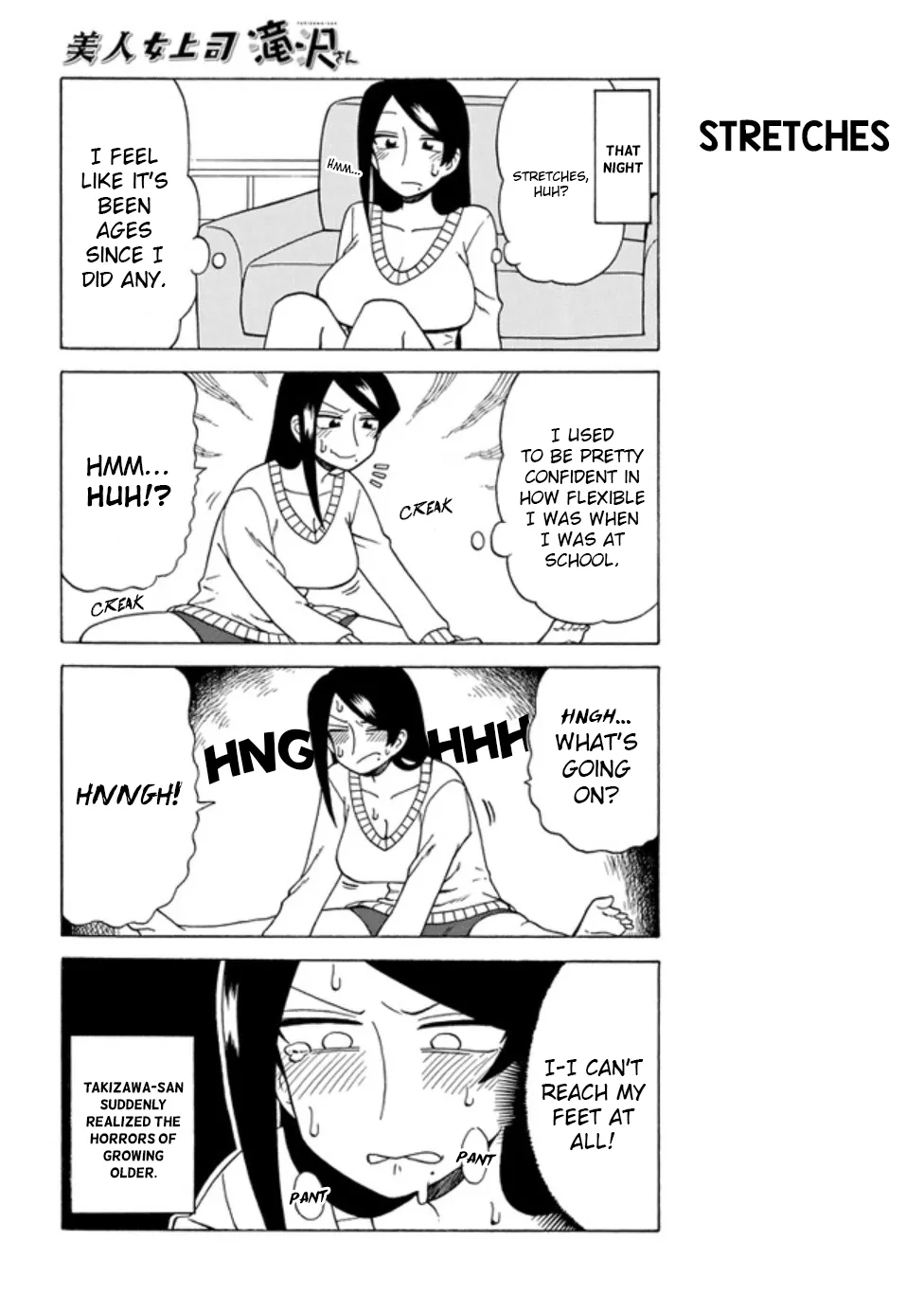 Bijin Onna Joushi Takizawa-san Chapter 64 page 2 - 