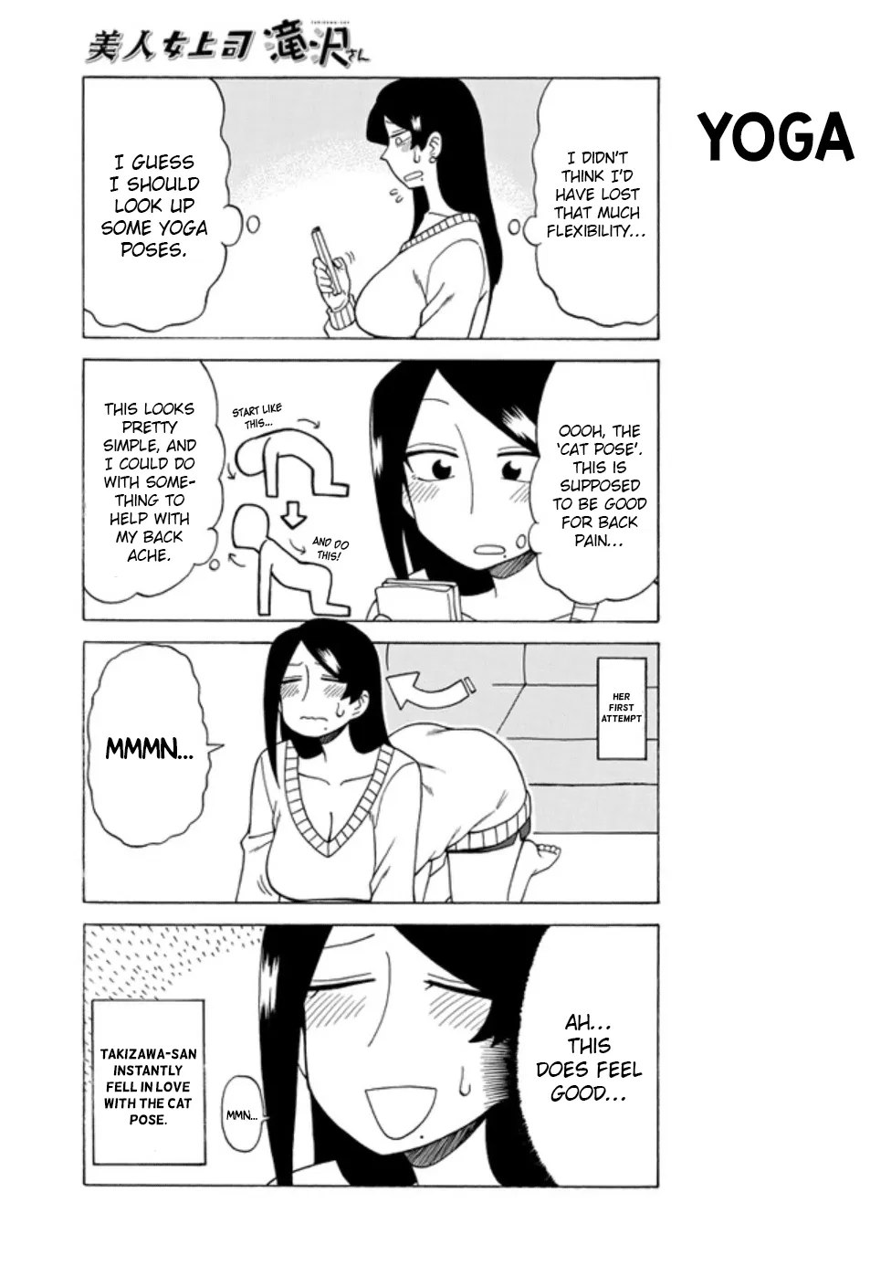Bijin Onna Joushi Takizawa-san Chapter 64 page 3 - 