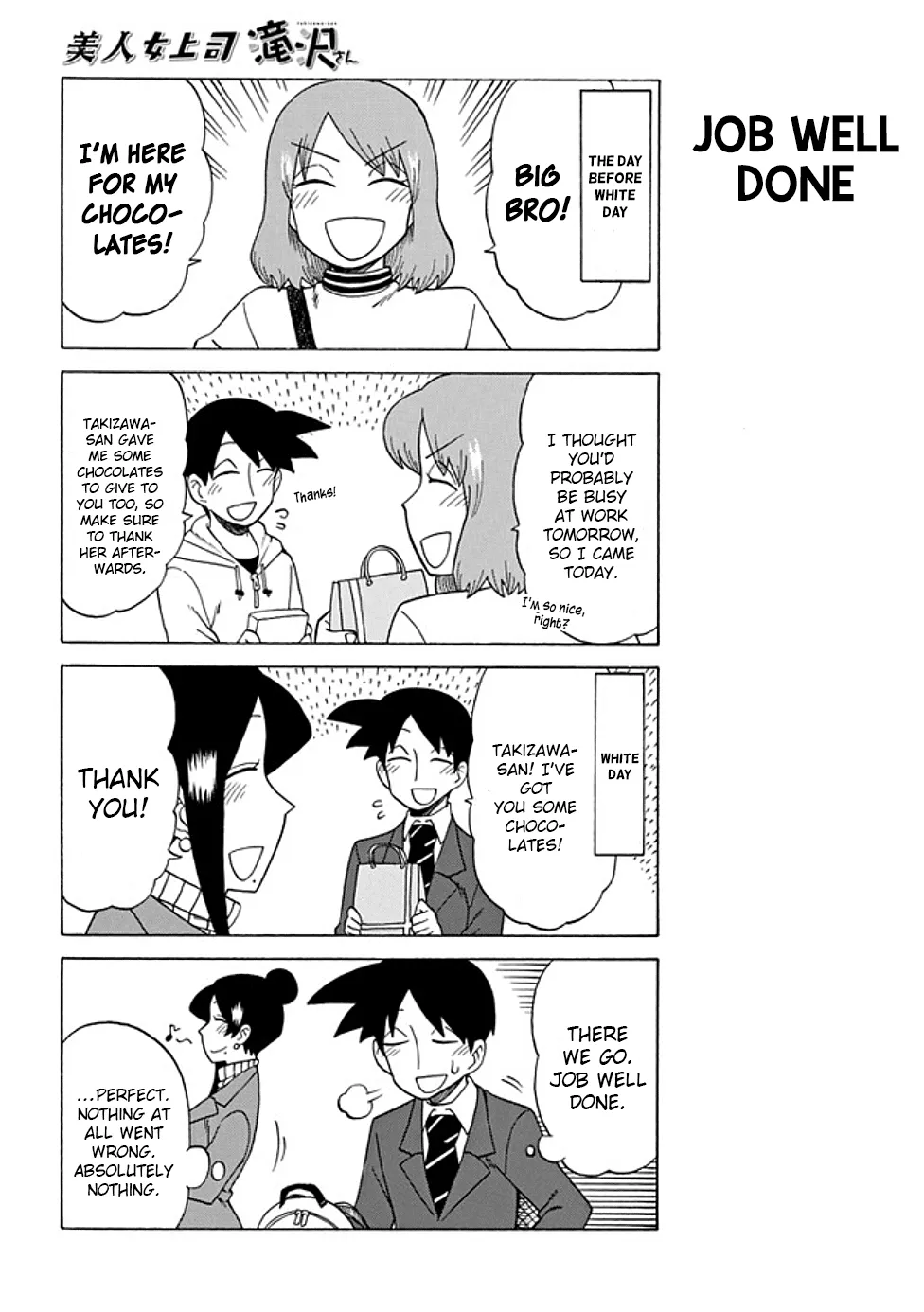 Bijin Onna Joushi Takizawa-san Chapter 65 page 4 - 
