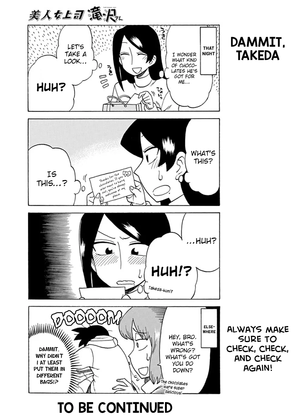 Bijin Onna Joushi Takizawa-san Chapter 65 page 5 - 