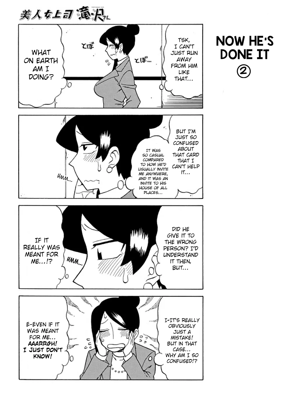 Bijin Onna Joushi Takizawa-san Chapter 66 page 2 - 