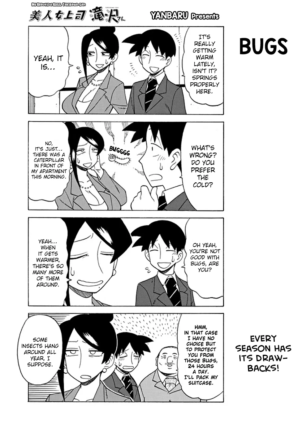 Bijin Onna Joushi Takizawa-san Chapter 67 page 1 - 