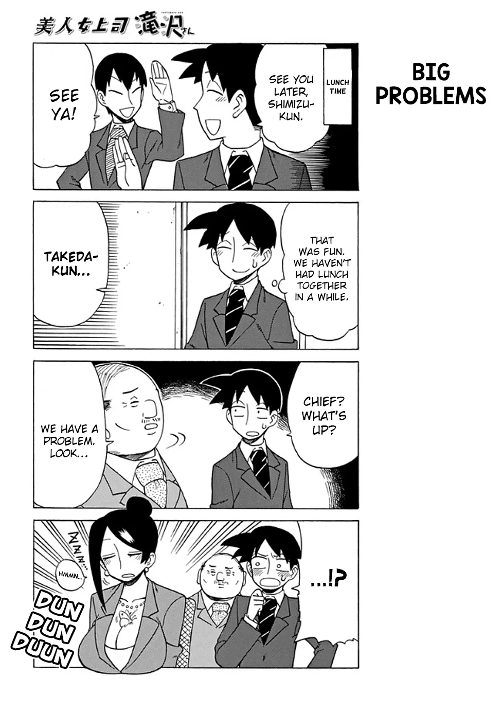 Bijin Onna Joushi Takizawa-san Chapter 67 page 2 - 