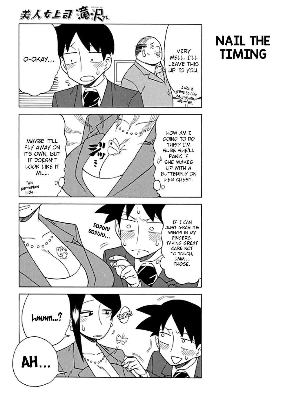 Bijin Onna Joushi Takizawa-san Chapter 67 page 4 - 