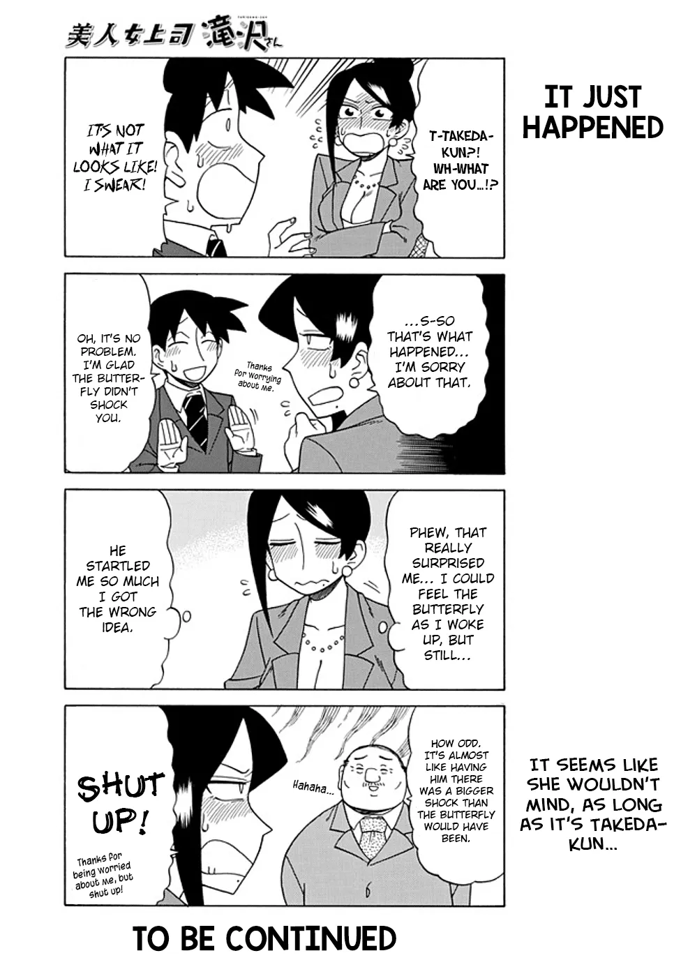 Bijin Onna Joushi Takizawa-san Chapter 67 page 5 - 