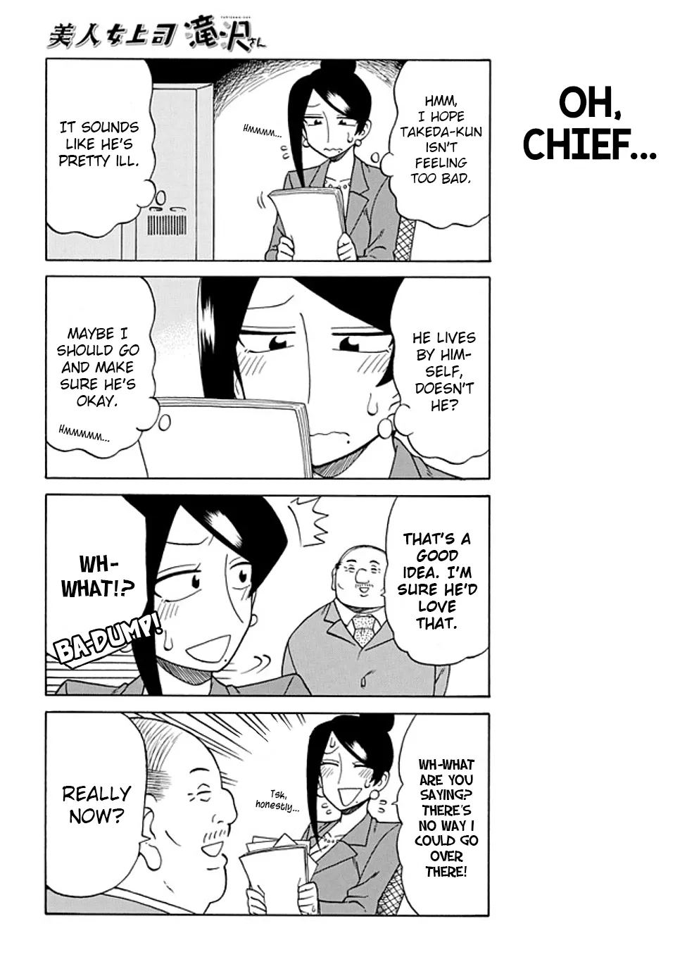 Bijin Onna Joushi Takizawa-san Chapter 69 page 2 - 