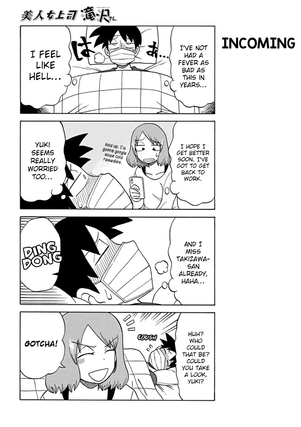 Bijin Onna Joushi Takizawa-san Chapter 69 page 4 - 