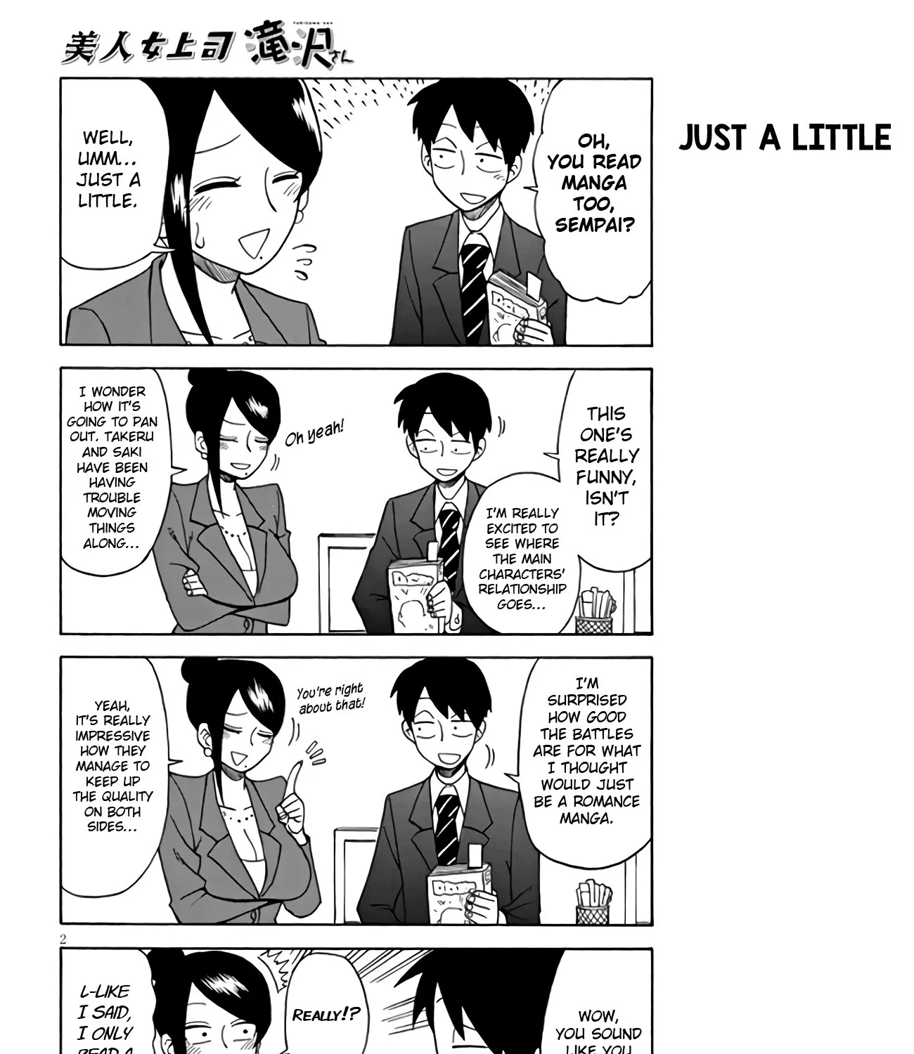 Bijin Onna Joushi Takizawa-san Chapter 7 page 3 - 
