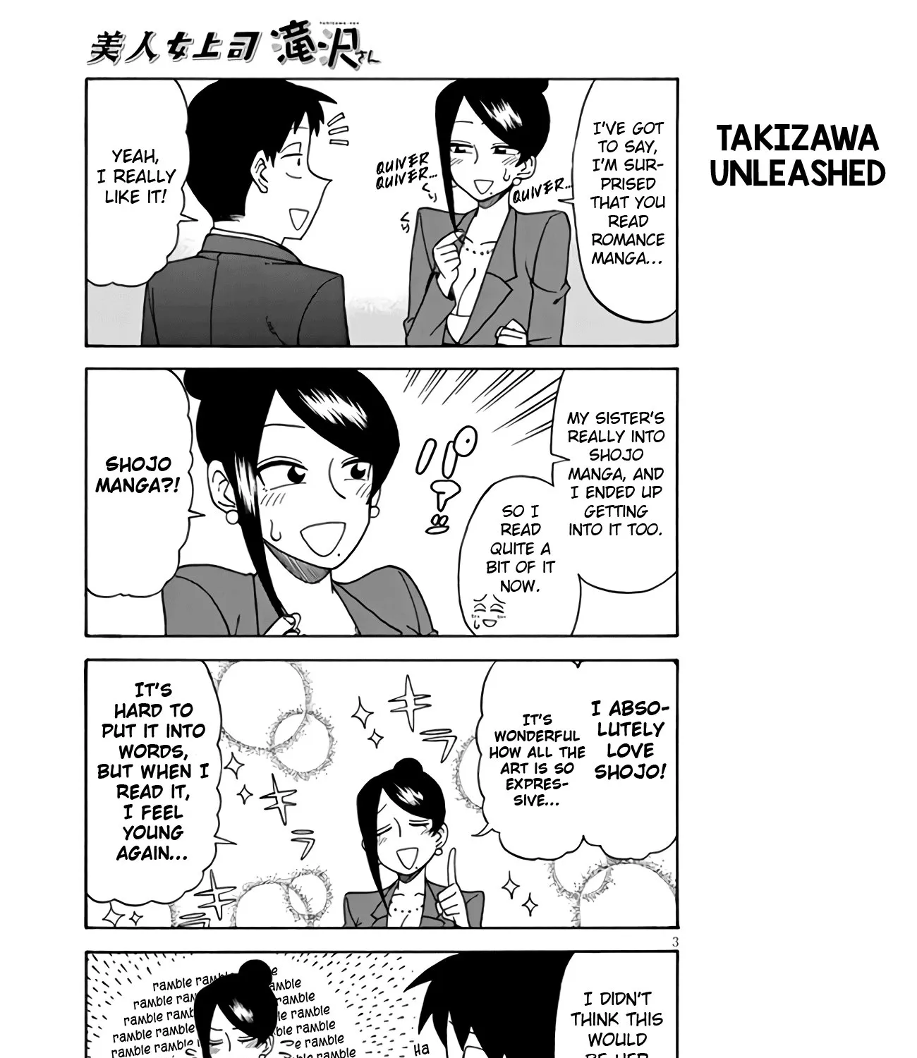 Bijin Onna Joushi Takizawa-san Chapter 7 page 5 - 