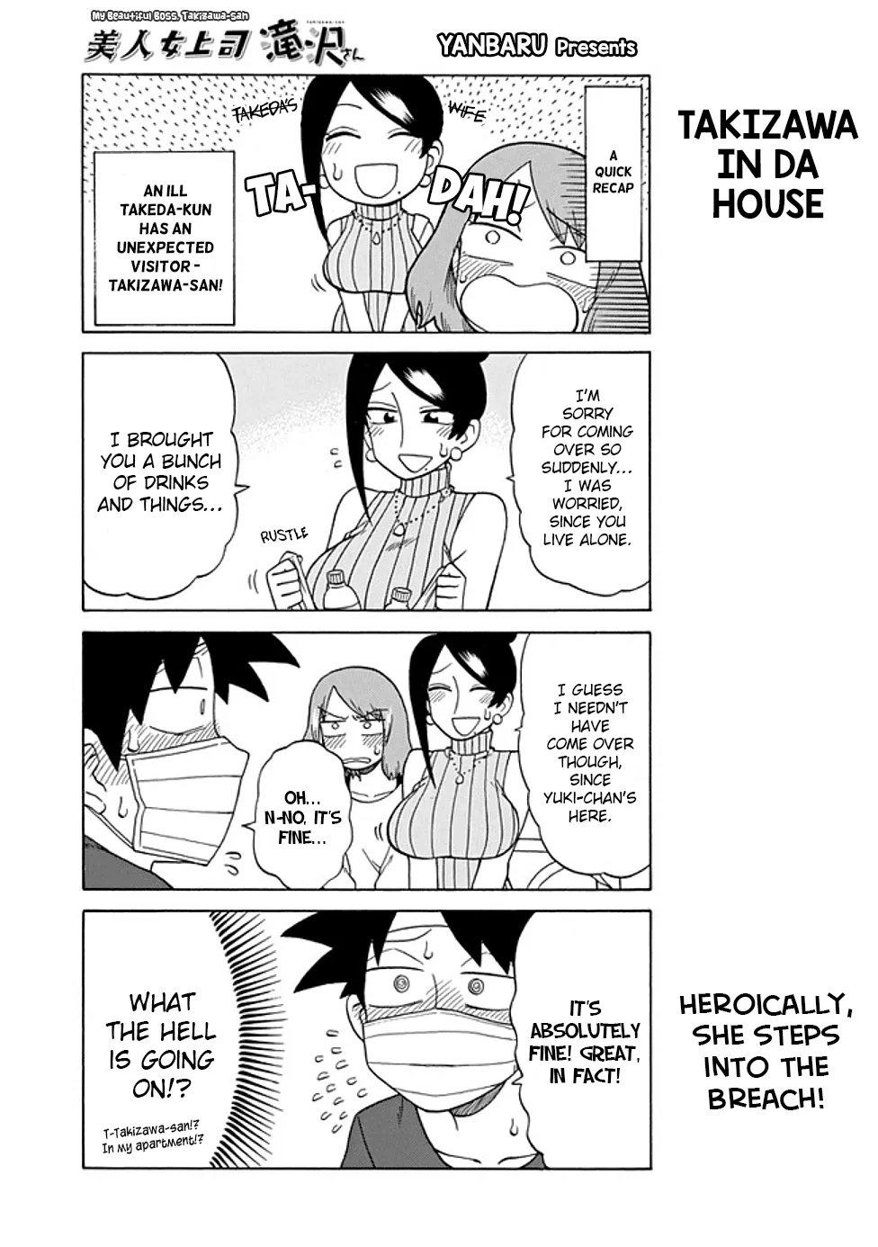 Bijin Onna Joushi Takizawa-san Chapter 70 page 1 - 
