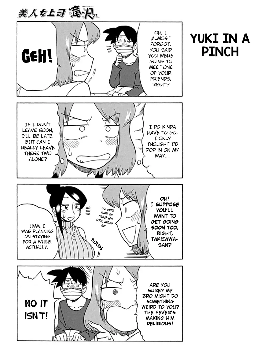 Bijin Onna Joushi Takizawa-san Chapter 70 page 2 - 