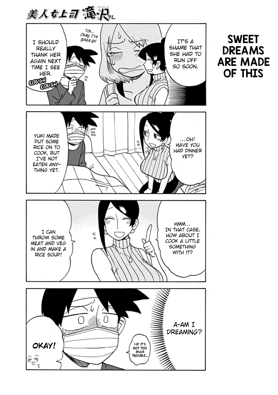 Bijin Onna Joushi Takizawa-san Chapter 70 page 3 - 