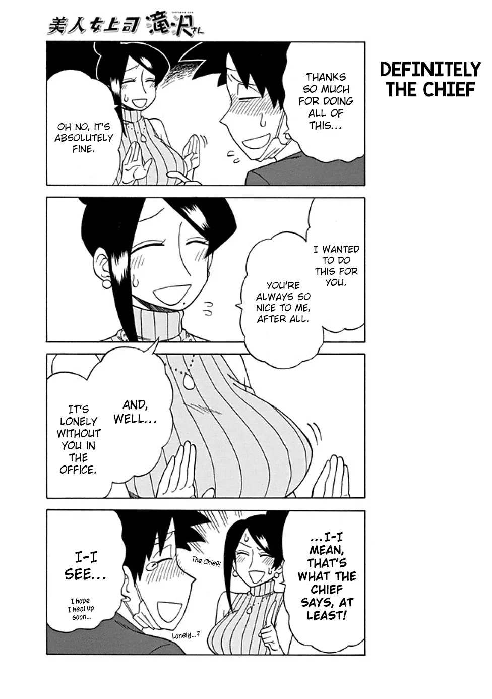 Bijin Onna Joushi Takizawa-san Chapter 70 page 5 - 