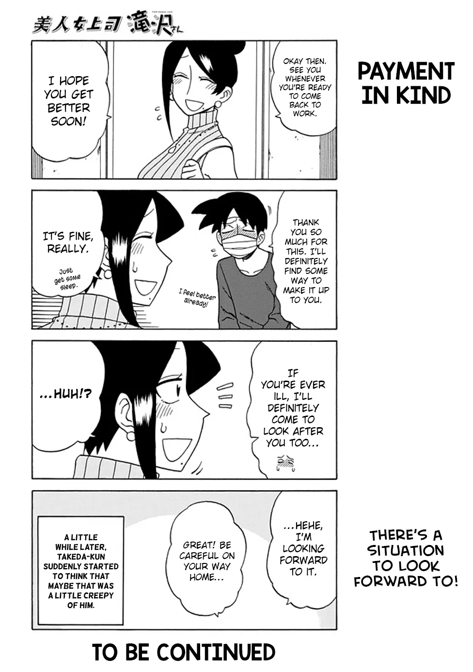 Bijin Onna Joushi Takizawa-san Chapter 70 page 6 - 